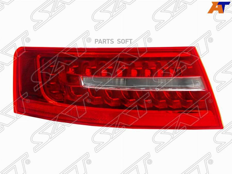 

Фонарь Задний Audi A6 08-11 Lh (левый) Sat арт. ST-446-1915L