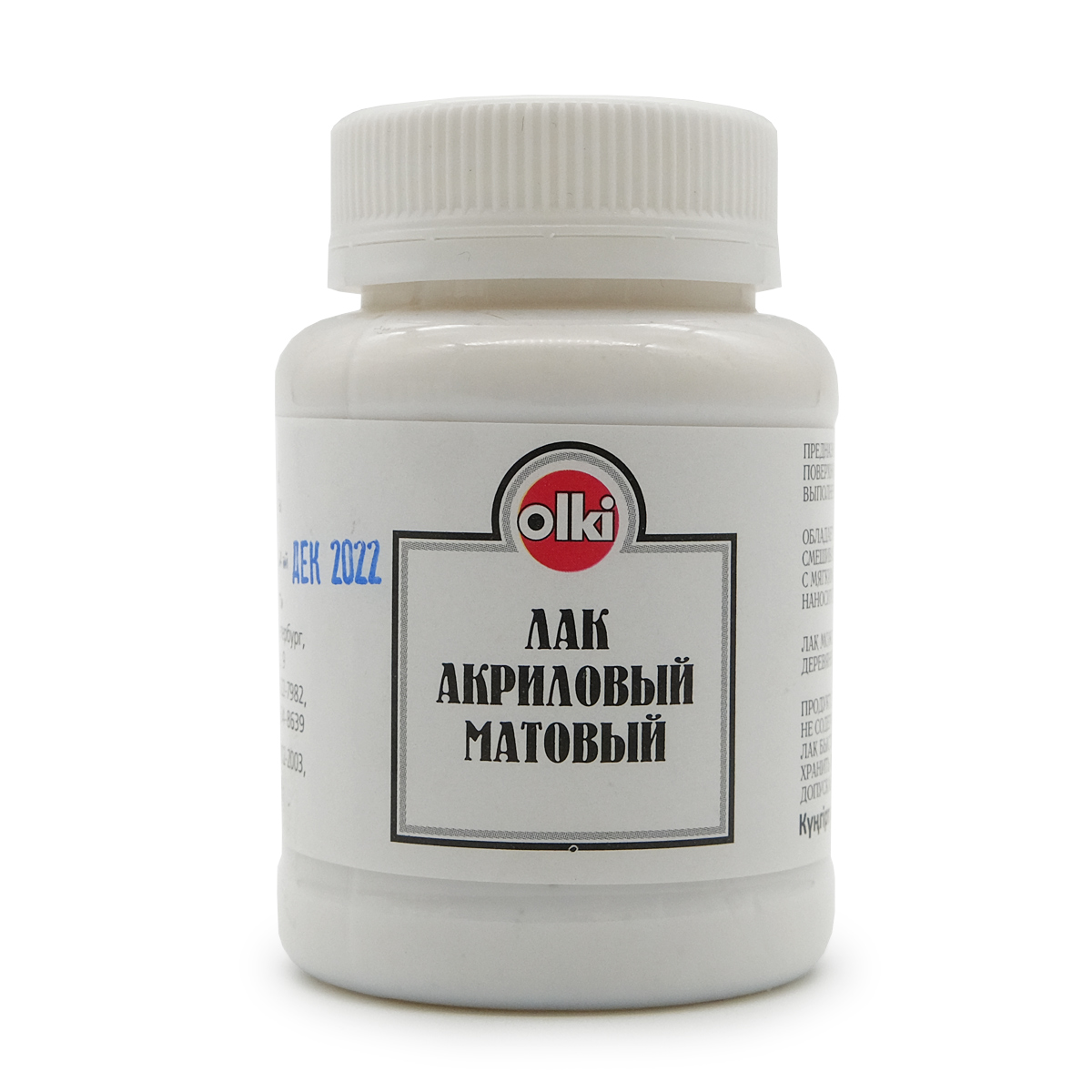 ВМ Лак акриловый матовый, 100 мл (арт. 2032) Olki 2032