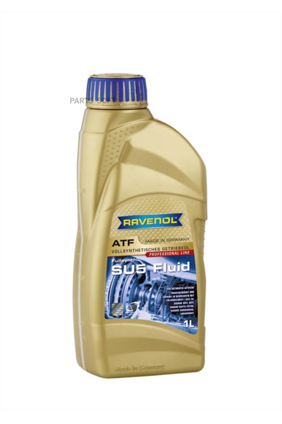 

Трансмиссионное масло RAVENOL 121112200101999 Atf Su5 Fluid