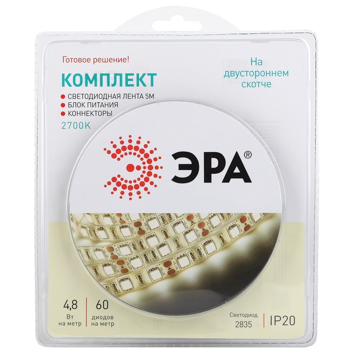 

Светодиодная лента Эра 4762865 5 м белый теплый
