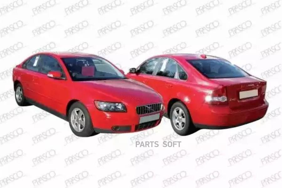 

Стекло Зеркала Правое Электрическое\ Volvo S40 V50 1.6-2.5I 1.6-2.4D 04-12 1Шт