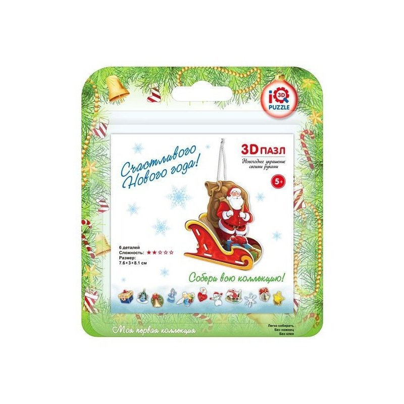 

3D-пазл Iq 3D Puzzle 6 деталей