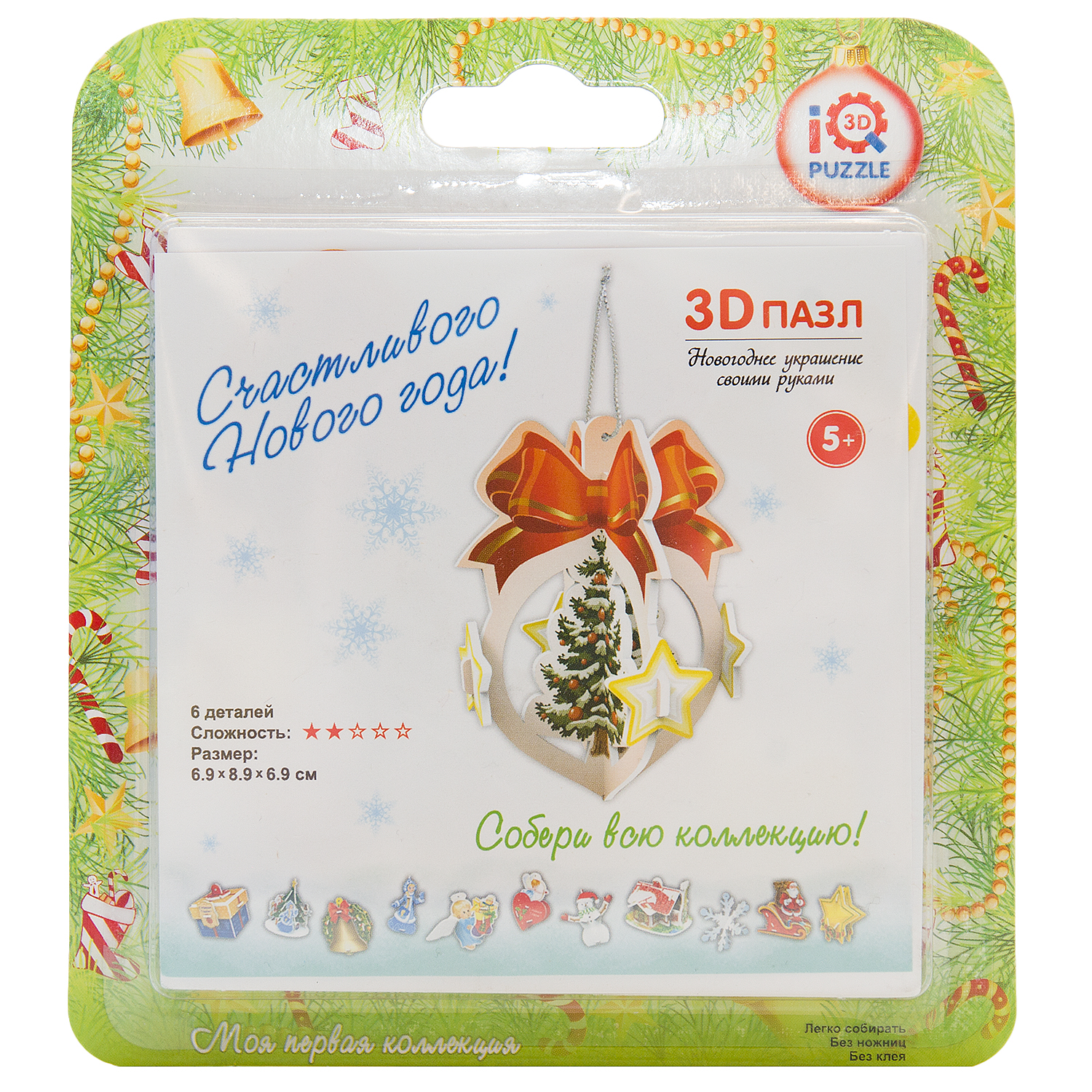 

3D-пазл Iq 3D Puzzle 6 деталей