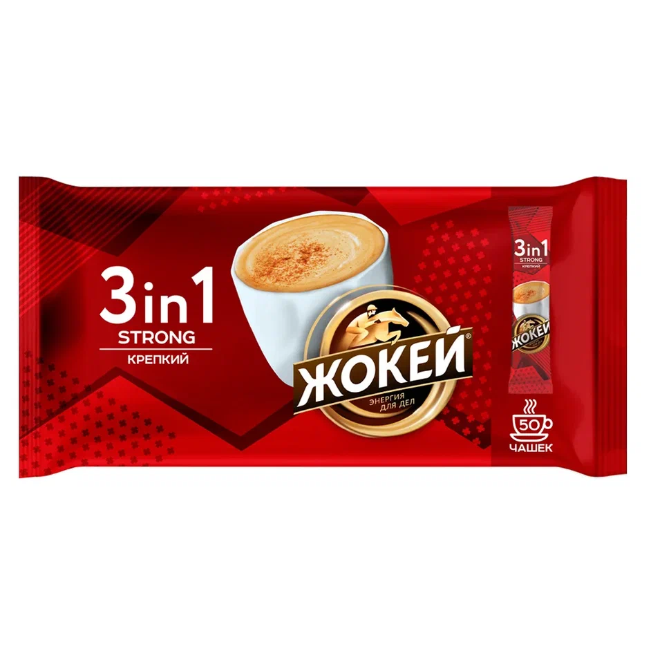 

Напиток кофейный растворимый Жокей Крепкий, 3 в 1, 50 пакетиков