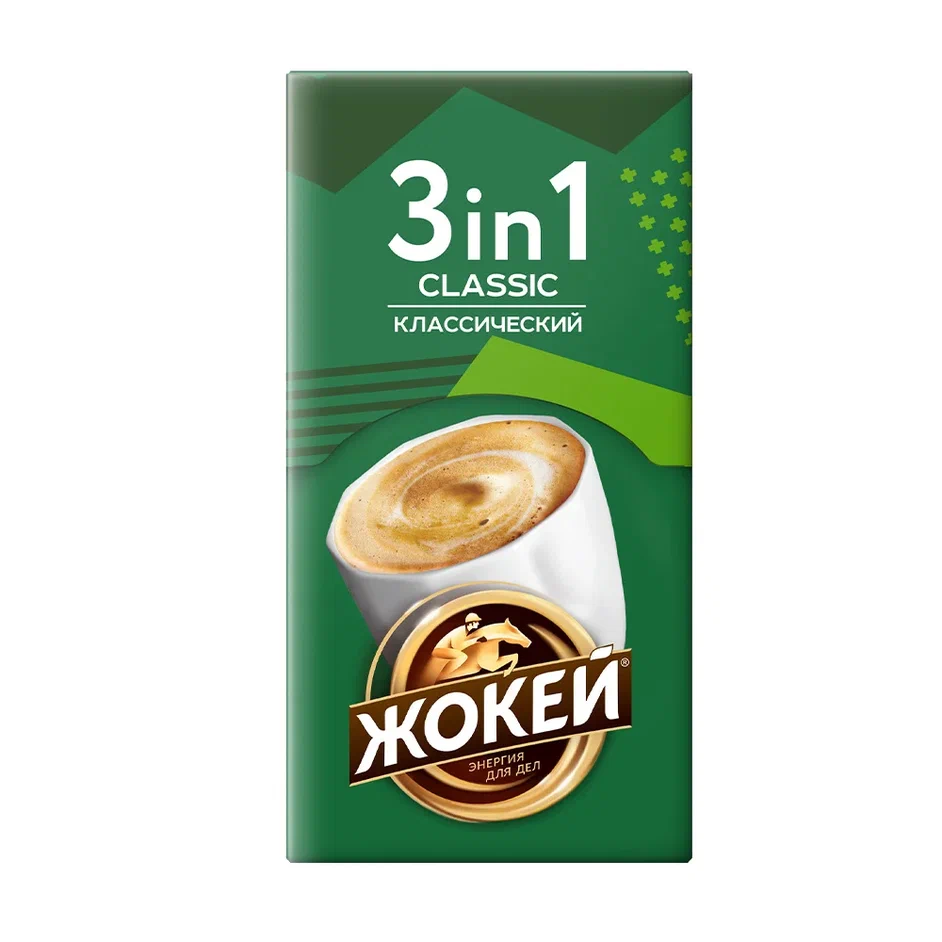 Напиток кофейный растворимый Жокей Классический, 3 в 1, 10 пакетиков