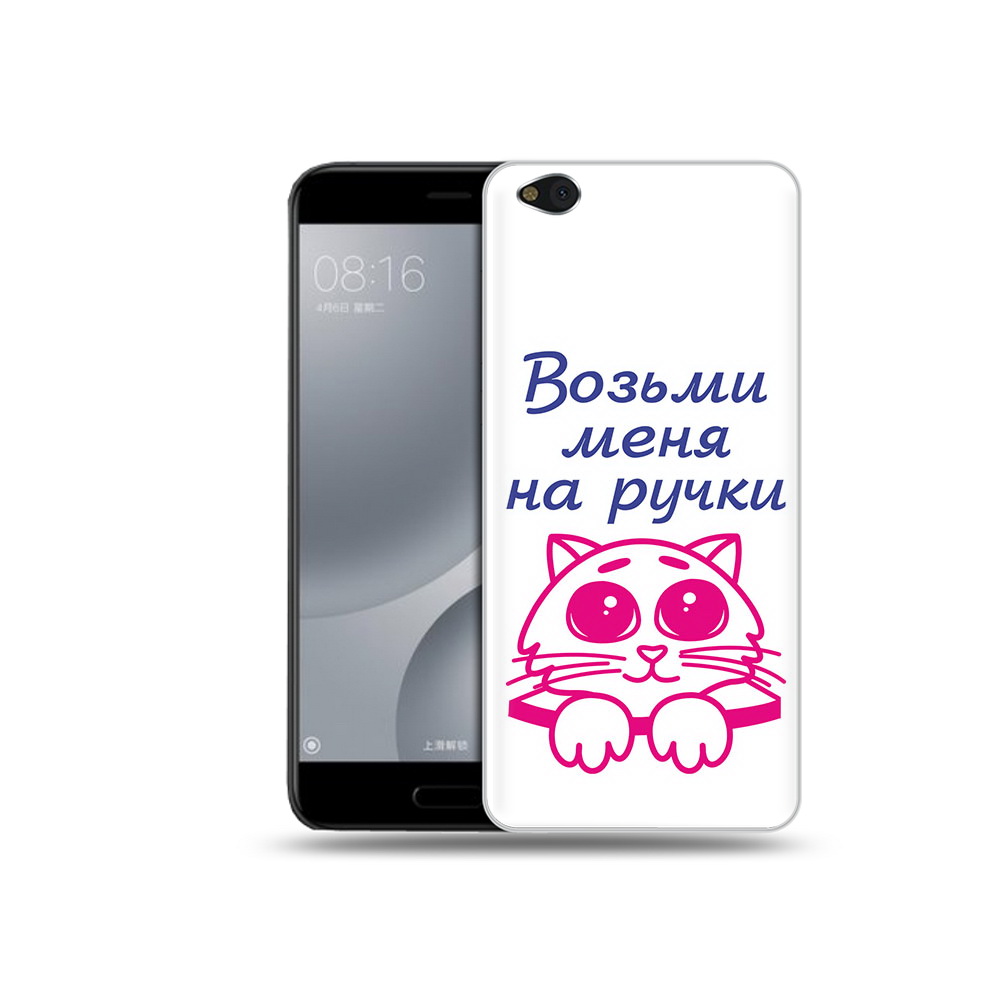 

Чехол MyPads Tocco для Xiaomi Mi 5C мяу (PT61938.328.491), Прозрачный, Tocco