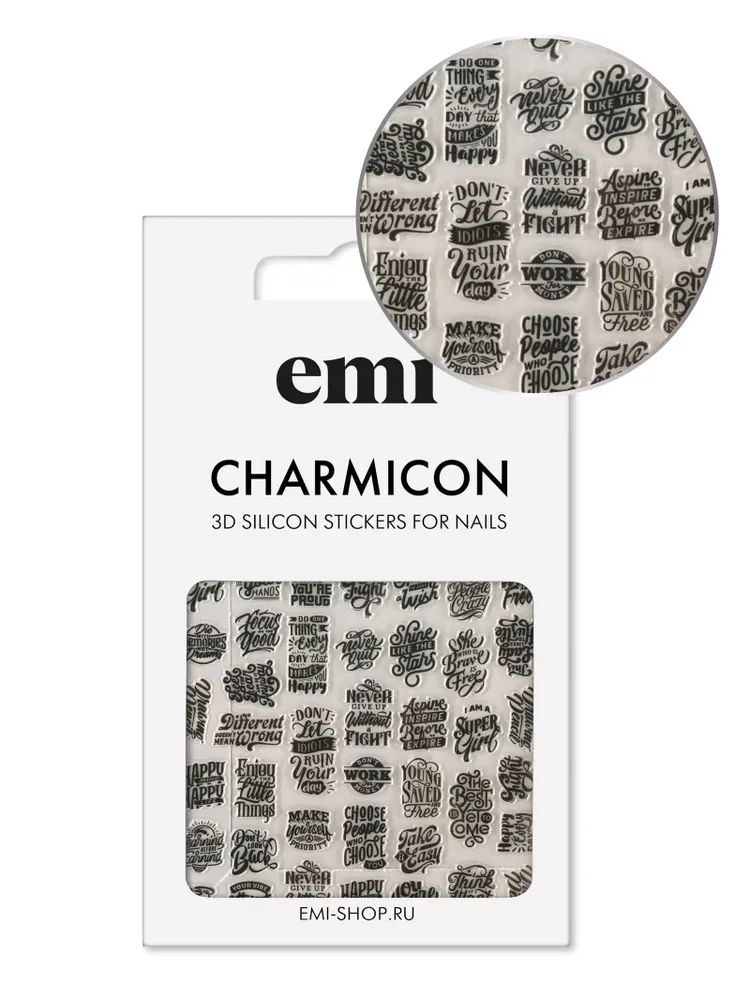 Слайдер-дизайн E.Mi Charmicon 3D Silicone Stickers №230 Уличный стиль образцы шрифтов