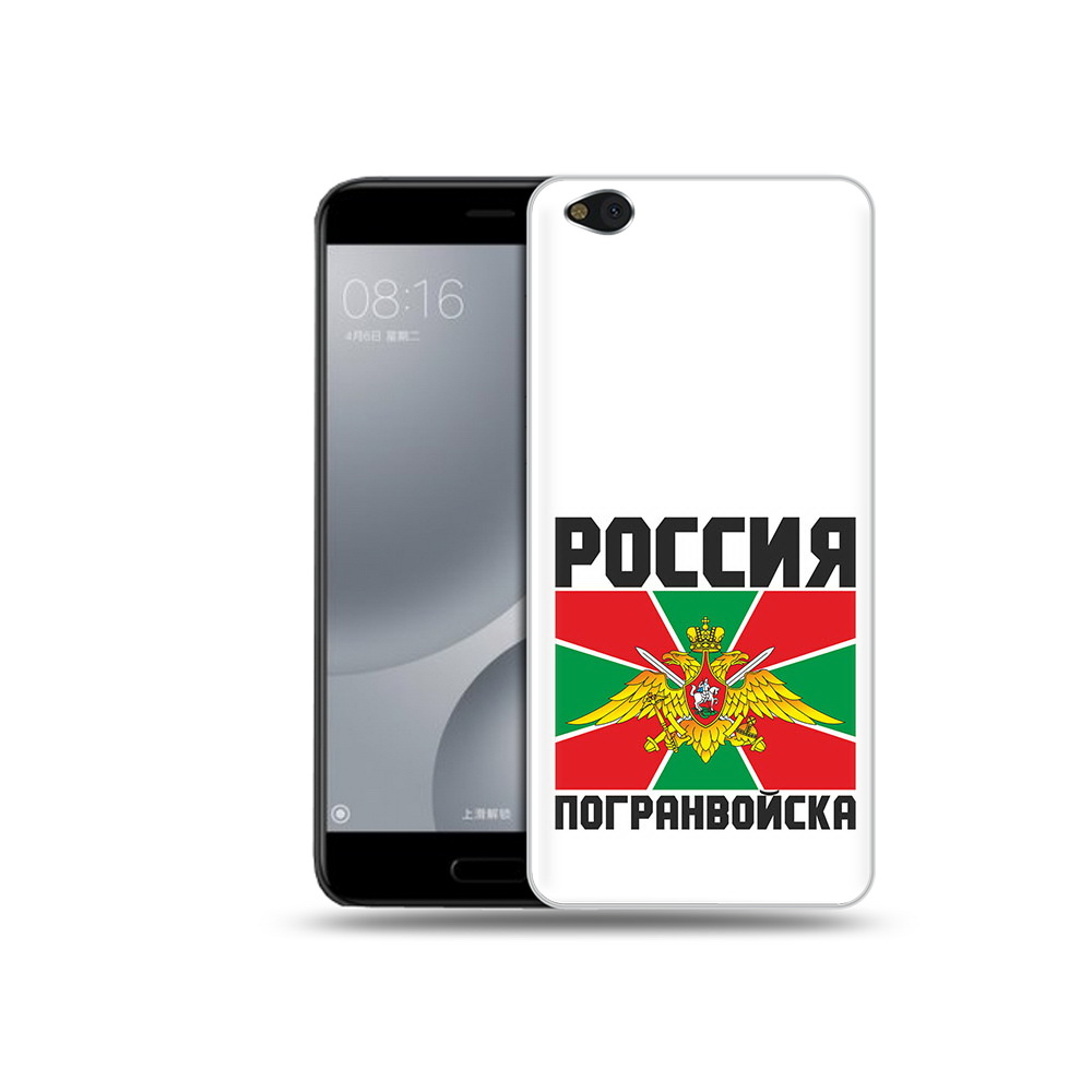 

Чехол MyPads Tocco для Xiaomi Mi 5C погранвойска (PT61938.328.548), Прозрачный, Tocco