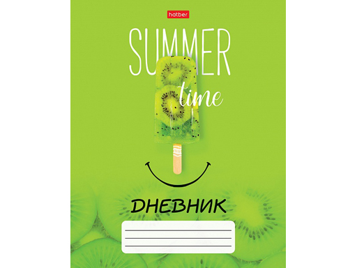 

Дневник для 1-11кл. 40л А5ф на скобе-Summer time-, Зеленый