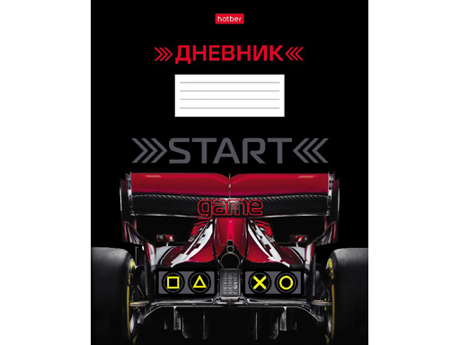 

Дневник для 1-11кл. 40л А5ф на скобе серия -Start-