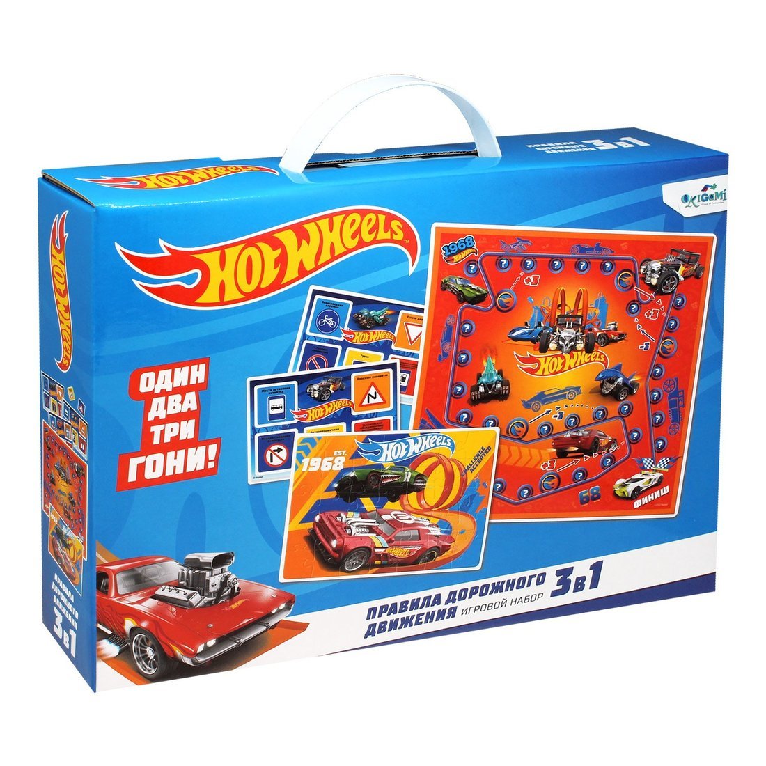 Обучающий набор 3в1 Оригами Hot wheels Правила дорожного движения 07026