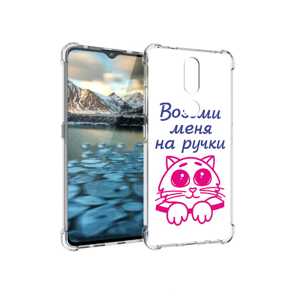 

Чехол MyPads Tocco для Nokia 2.4 мяу (PT227049.107.491), Прозрачный, Tocco