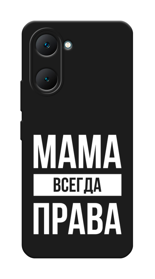 Чехол Awog на Vivo Y03 