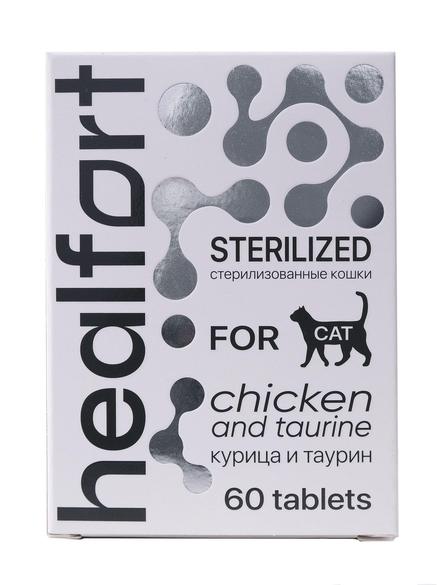 Витамины для кошек Healfort с курицей и таурином для стерилизованных, 60 таб