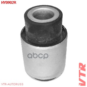 

Сайленблок Цапфы Задней Подвески VTR арт. HY0902R