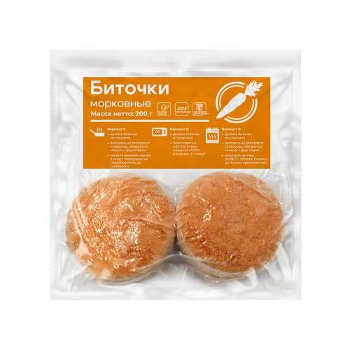 

Биточки Чистый Состав морковные замороженные 200 г