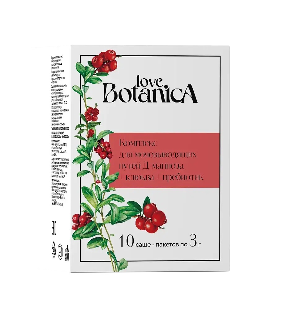 

Комплекс для мочевыводящих путей Д-манноза+клюква+пребиотик Love Botanica 3 г 10 шт.