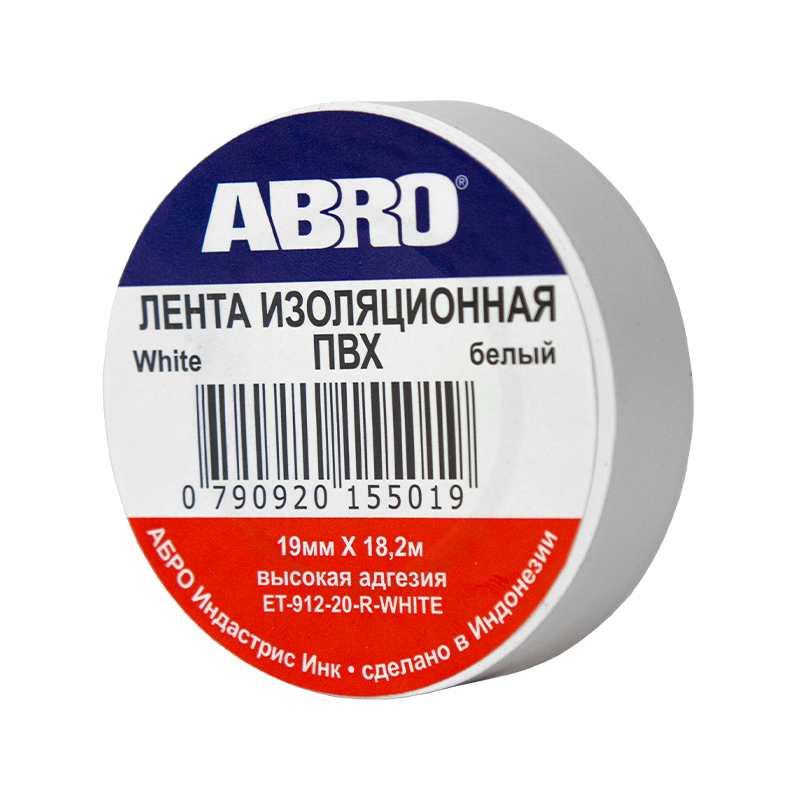 Изолента 19 мм 18.2 м ABRO (белый)