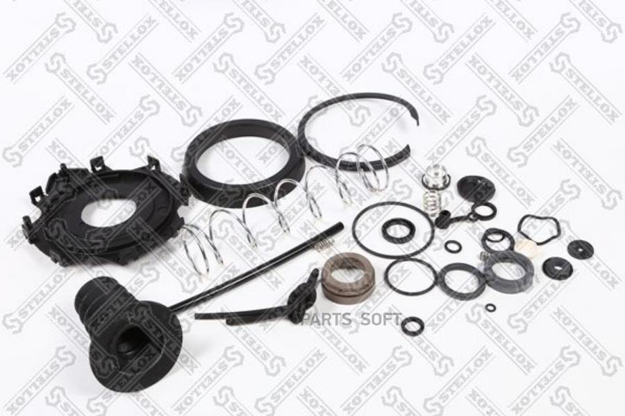 

Р/к ПГУ сцепления полный MAN,MAZ-MAN Stellox 8316002sx