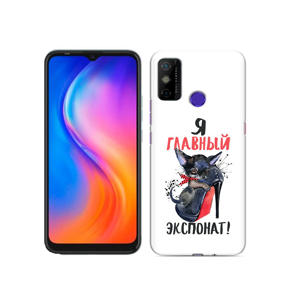 

Чехол MyPads Tocco для Tecno Spark 6 GO главный экспонат, Прозрачный, Tocco