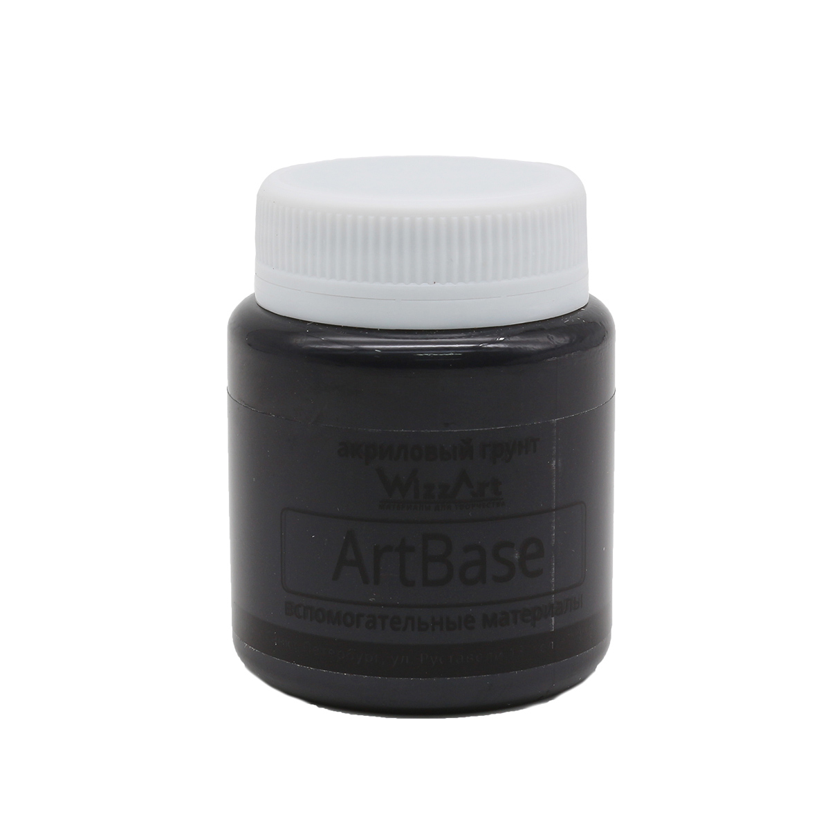 Грунт ArtBase , 80 мл, черный Wizzart WB3.80