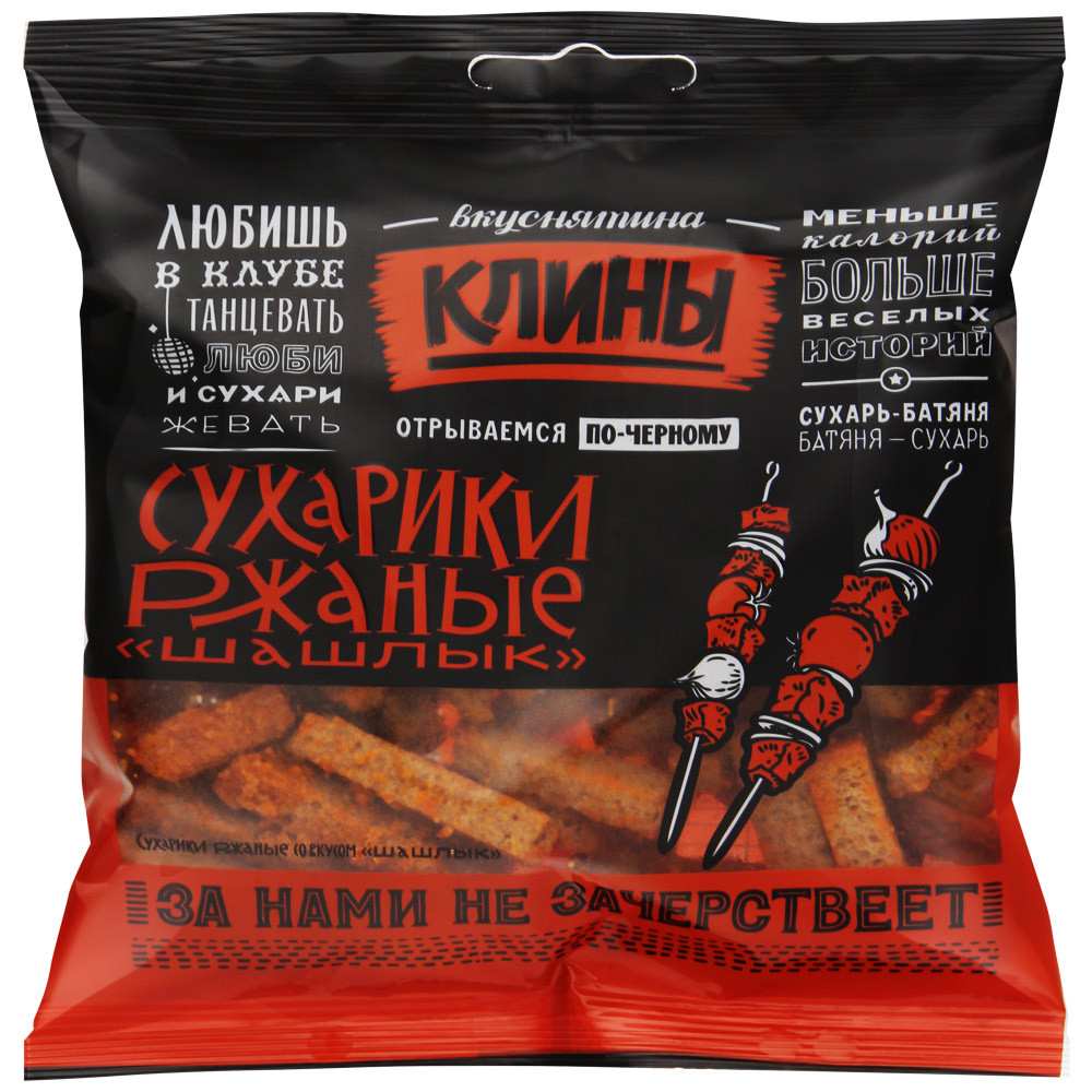 Сухарики Клины ржаные со вкусом шашлыка 40 г