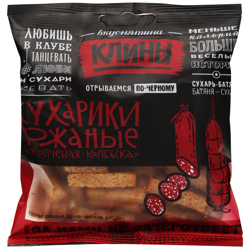 Сухарики Клины ржаные со вкусом копченой колбаски 40 г