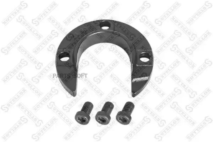 

Ремкомплект подковы седельного устройства Stellox 8700409sx Jost JSK 36 AV, DV