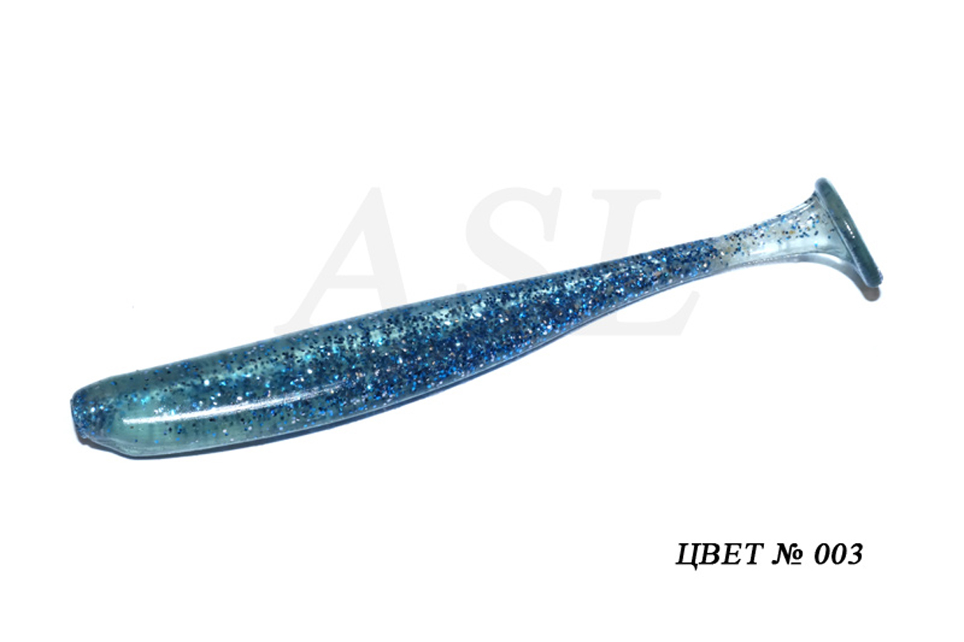 

Силиконовая приманка ASL Изи цв. 003 L-12см 5шт/уп, Изи