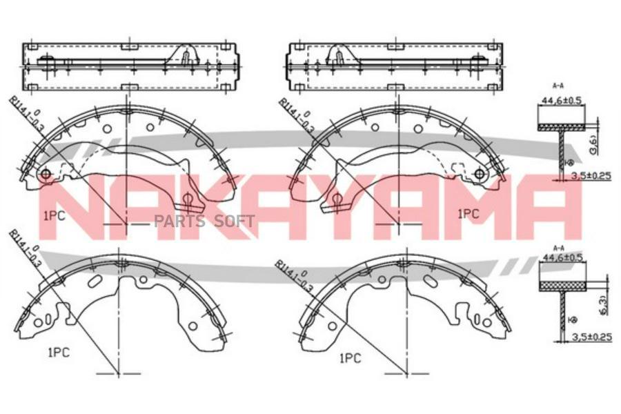 Колодки Тормозные Барабанные Задние Ford Mondeo 1. NAKAYAMA hs7117ny