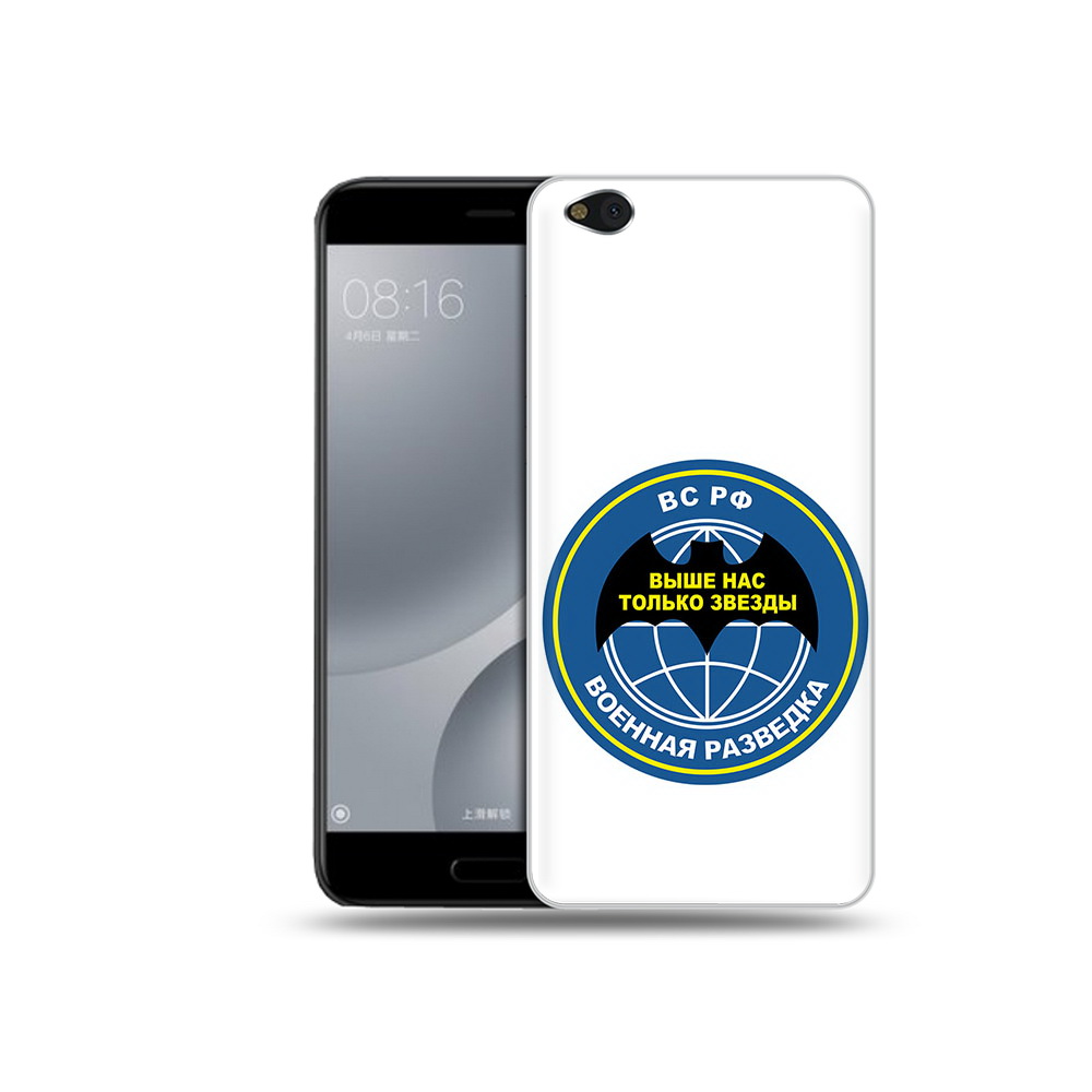 

Чехол MyPads Tocco для Xiaomi Mi 5C разведка (PT61938.328.568), Прозрачный, Tocco
