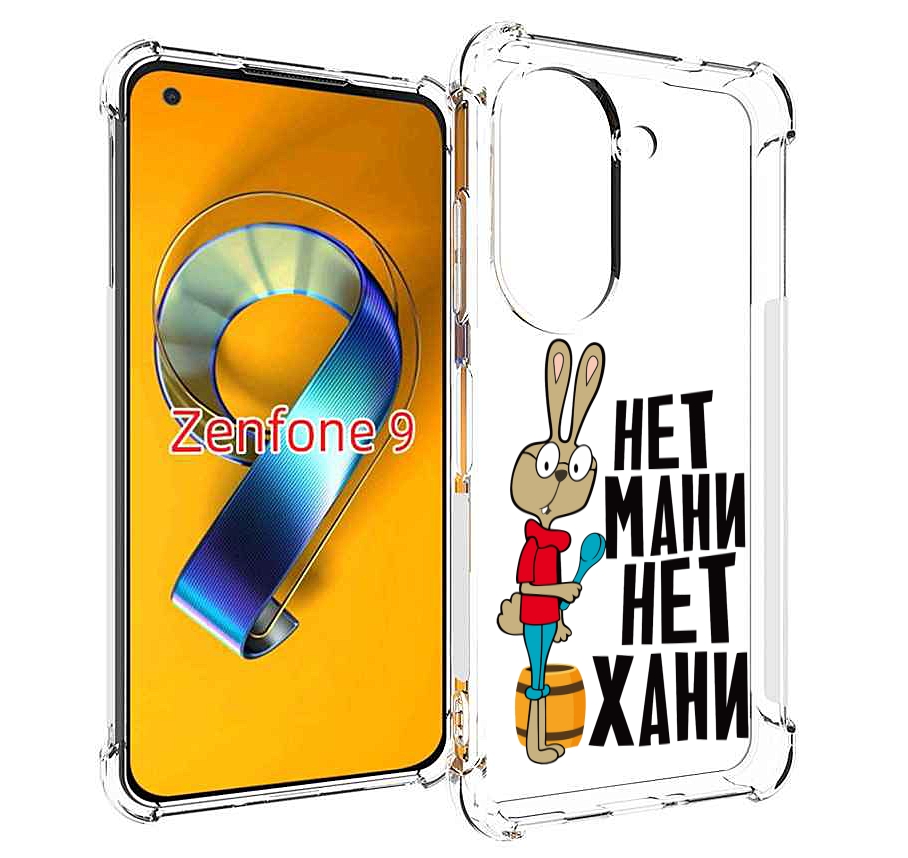 

Чехол MyPads нет мани нет хани для Asus Zenfone 9 (AI2202), Прозрачный, Tocco