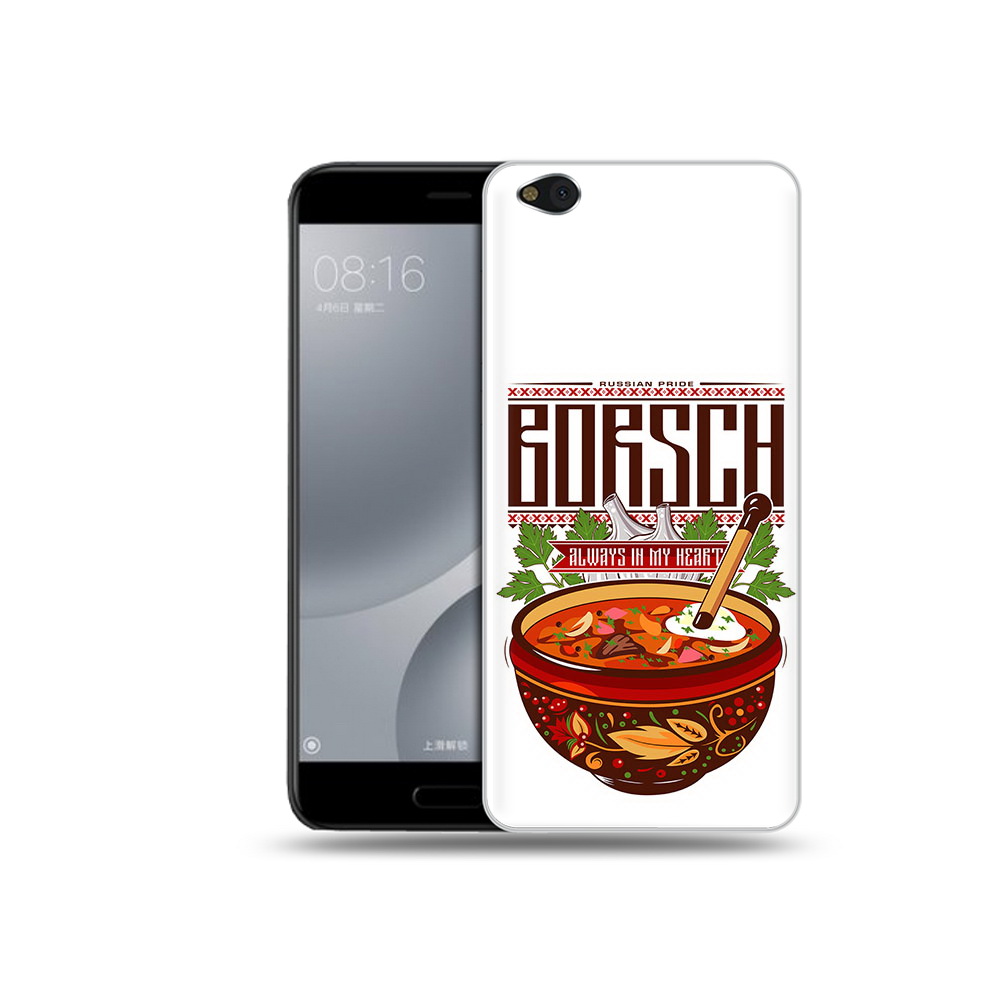 

Чехол MyPads Tocco для Xiaomi Mi 5C русский борщ (PT61938.328.589), Прозрачный, Tocco