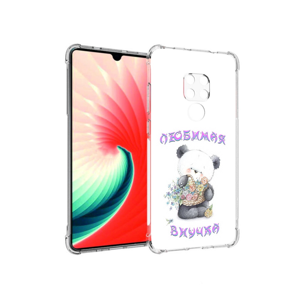

Чехол MyPads Tocco для Huawei Mate 20 Любимая внучка, Прозрачный, Tocco