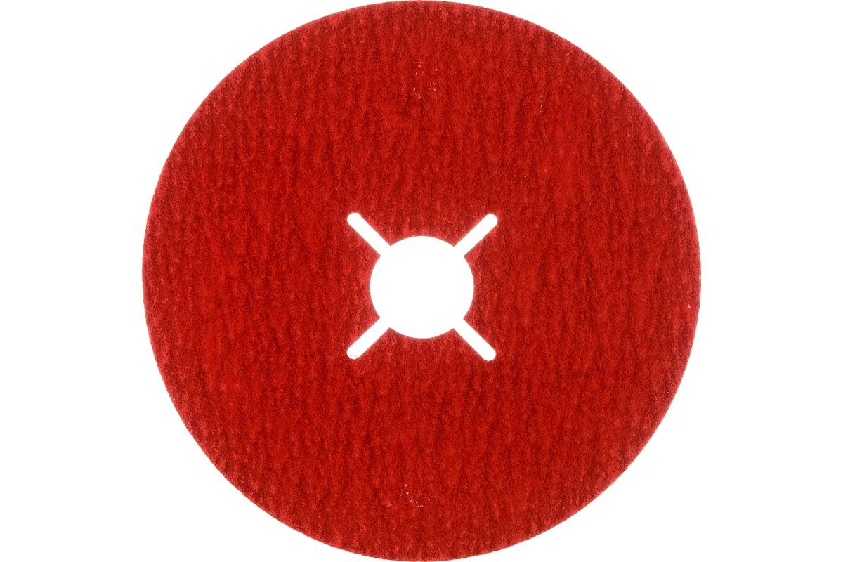 Керамический фибровый диск со шлицами XF885 (1 шт, 125х22 мм, P100) VSM 004970