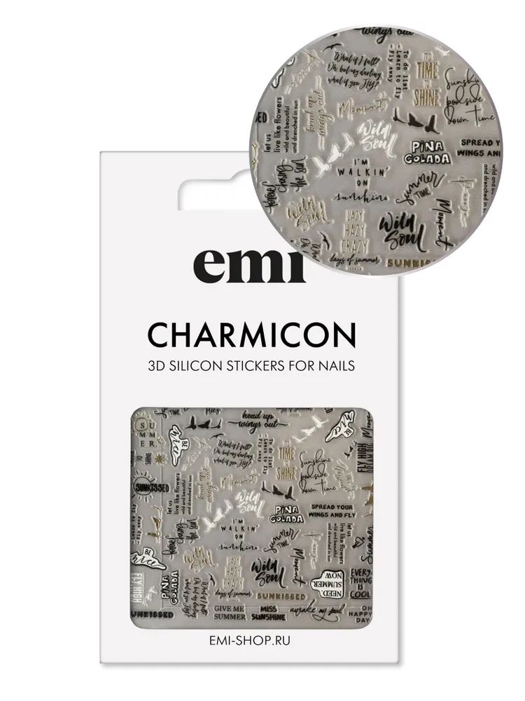 Слайдер-дизайн E.Mi Charmicon 3D Silicone Stickers №228 Курсив