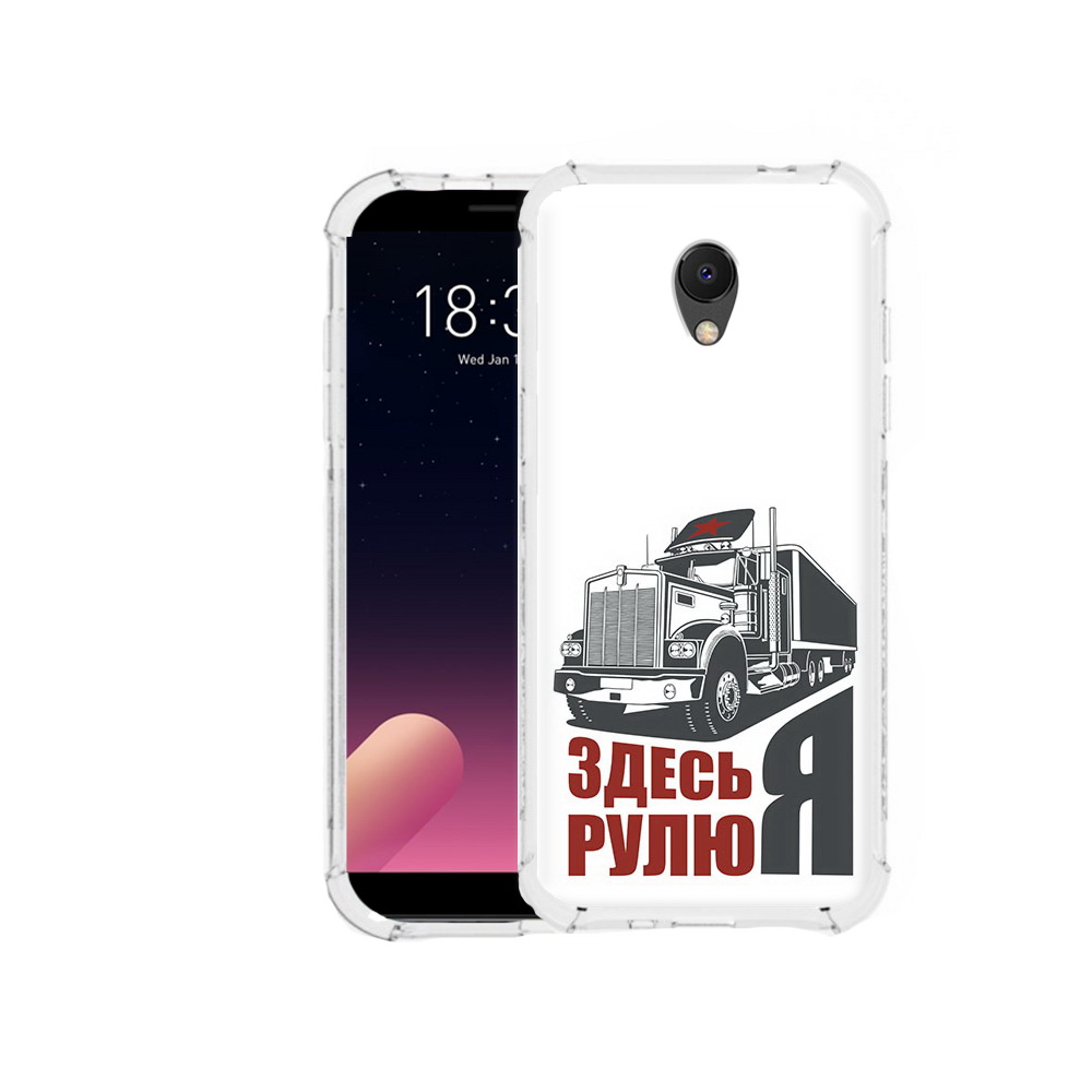 

Чехол MyPads Tocco для Meizu M6S здесь я рулю, Прозрачный, Tocco