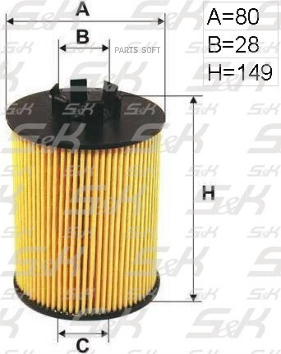 Фильтрующий Элемент Масла H=150 D1=83 D2=28