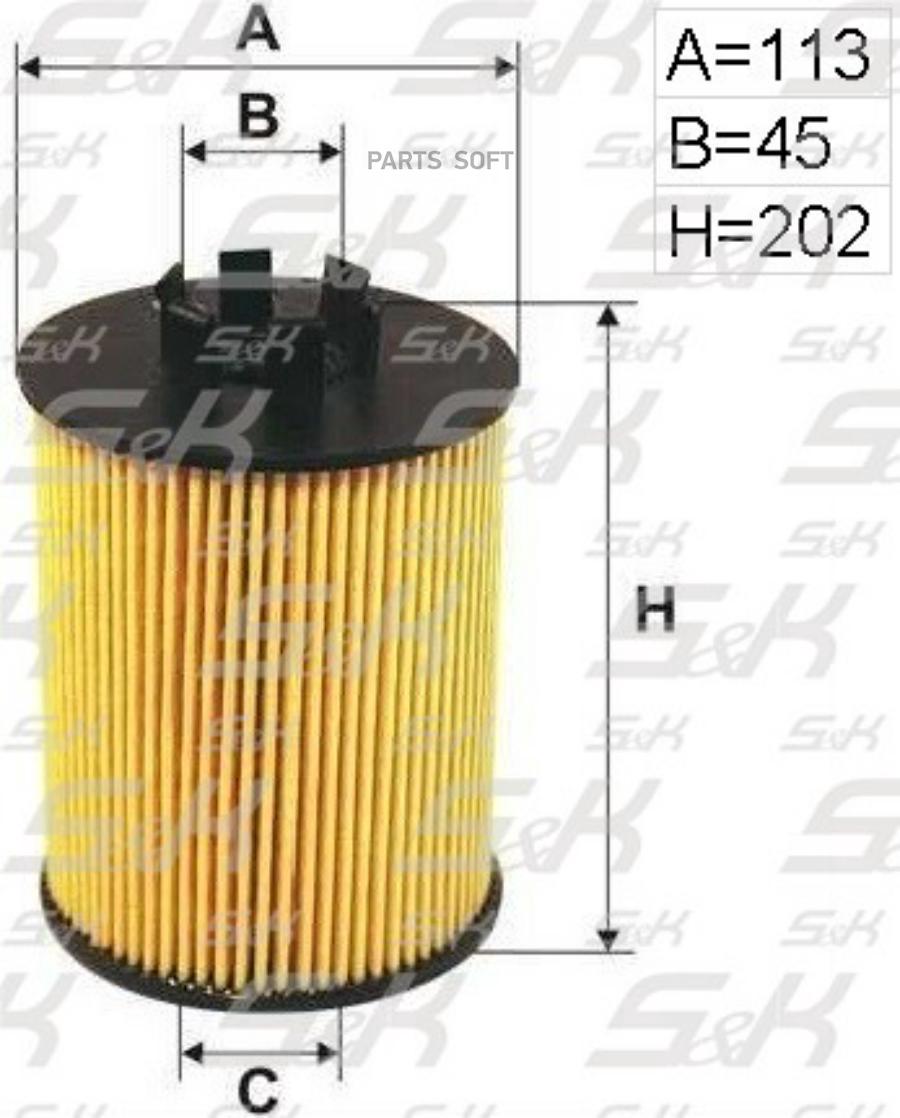 Фильтрующий Элемент Масла H=202 D1=113 D2=45