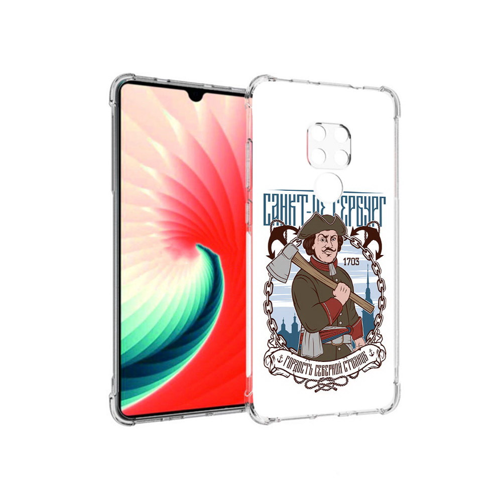 

Чехол MyPads Tocco для Huawei Mate 20 Петр первый, Прозрачный, Tocco