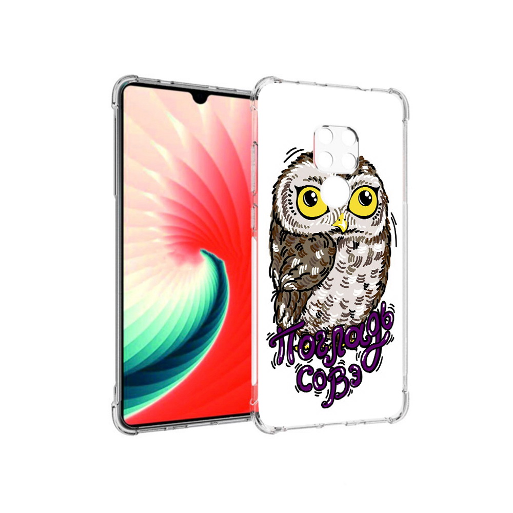 

Чехол MyPads Tocco для Huawei Mate 20 Погладь Совэ, Прозрачный, Tocco