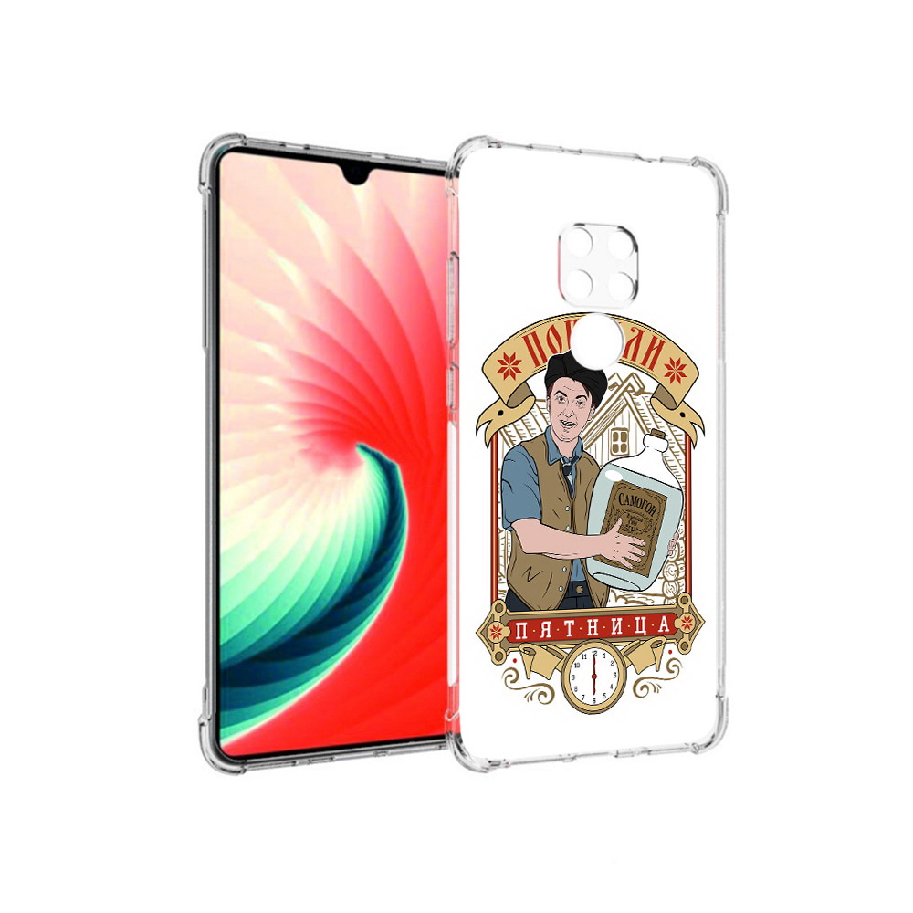 Чехол MyPads Tocco для Huawei Mate 20 Погнали пятница