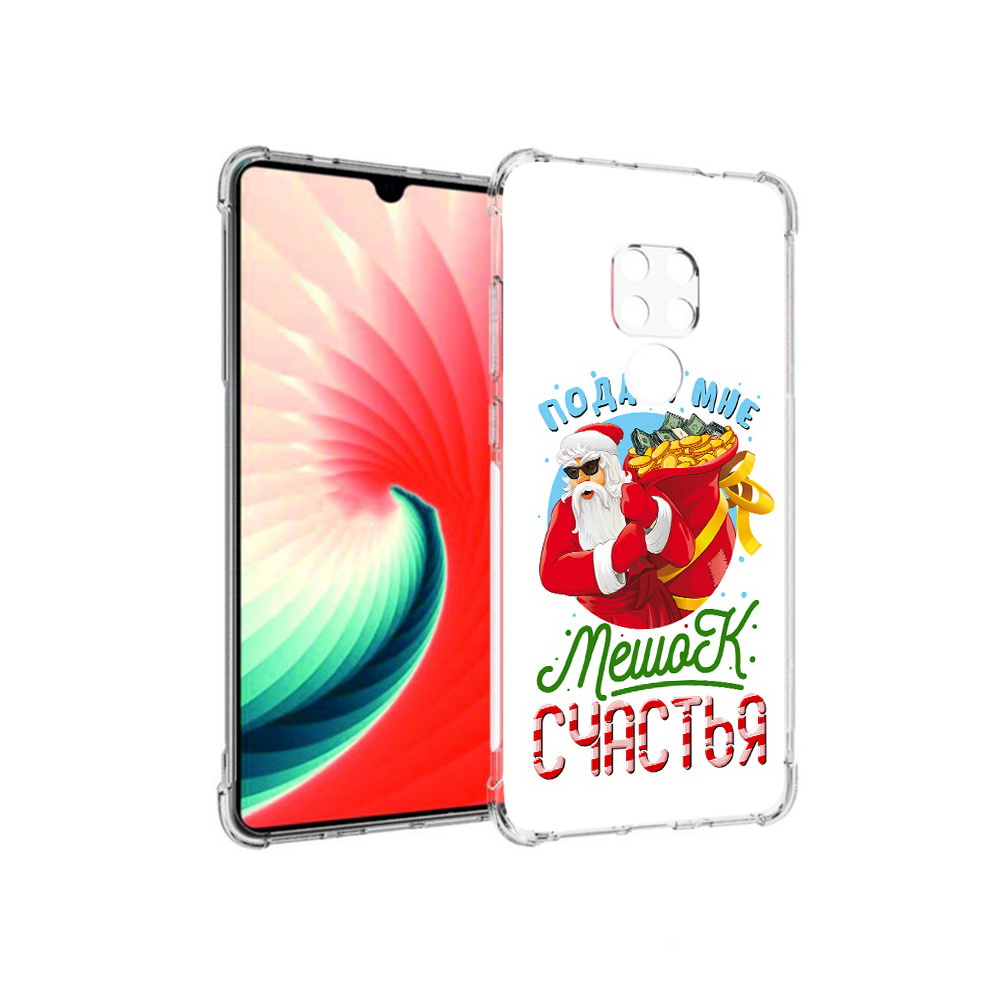 фото Чехол mypads tocco для huawei mate 20 подарите мне мешок денег