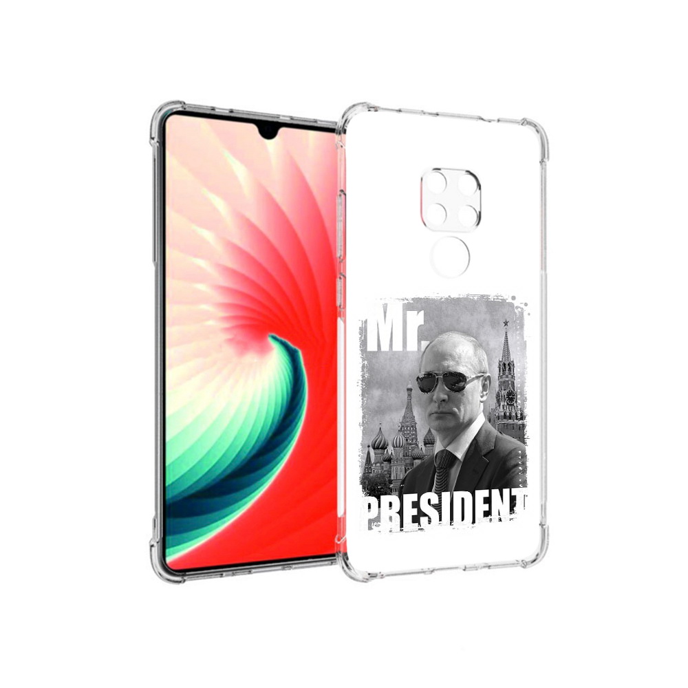 

Чехол MyPads Tocco для Huawei Mate 20 Путин, Прозрачный, Tocco