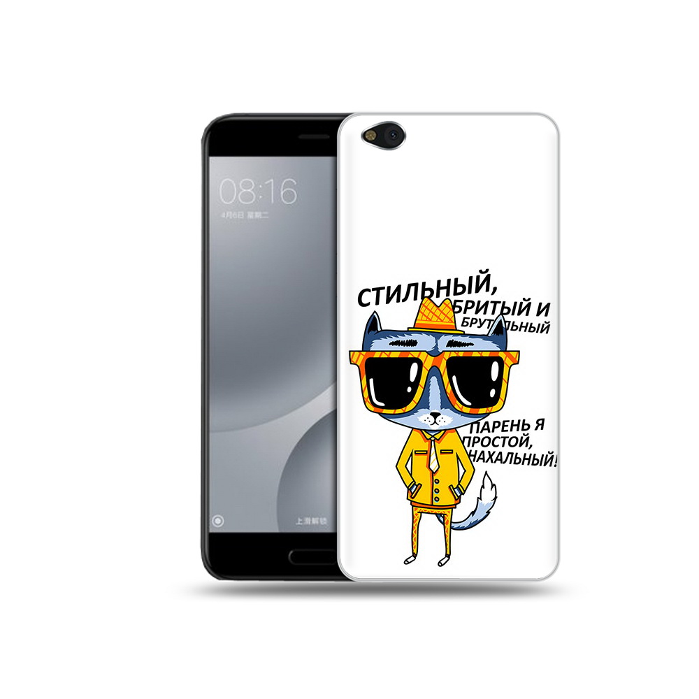 

Чехол MyPads Tocco для Xiaomi Mi 5C стильный кот (PT61938.328.625), Прозрачный, Tocco