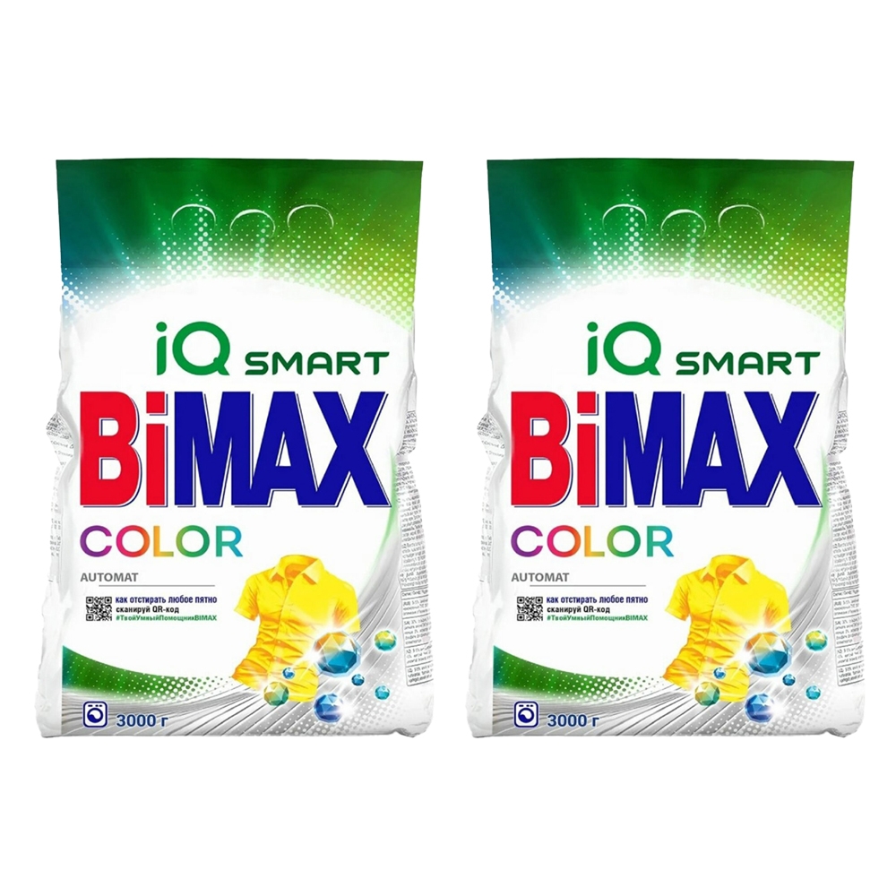 фото Стиральный порошок-автомат bimax color 3 кг х 2 шт.