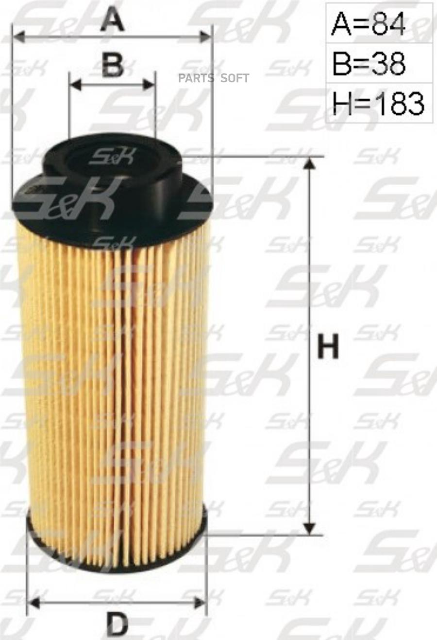 Фильтрующий Элемент Топлива H=187 D1=86 D2=38