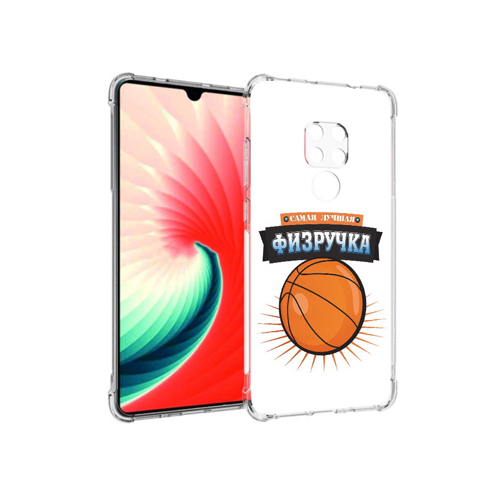 

Чехол MyPads Tocco для Huawei Mate 20 Самая лучшая физручка, Прозрачный, Tocco