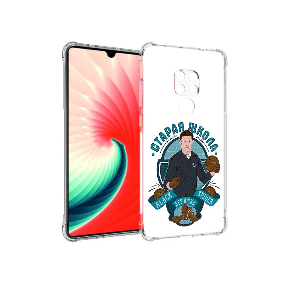 

Чехол MyPads Tocco для Huawei Mate 20 Старая школа, Прозрачный, Tocco
