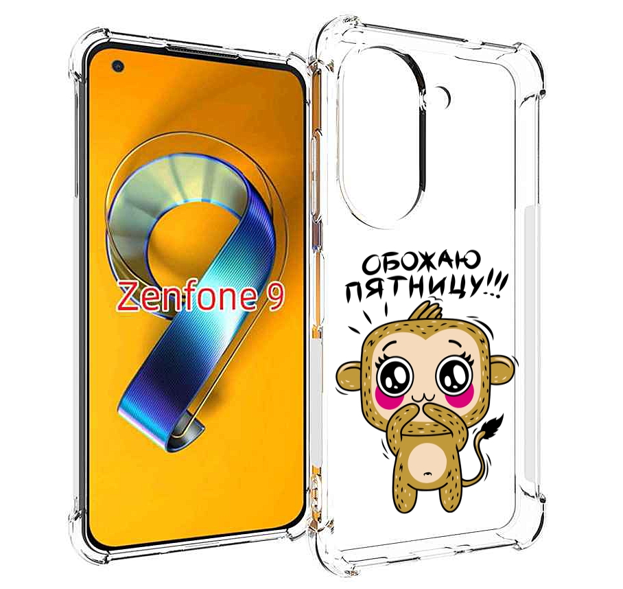 

Чехол MyPads обожаю пятницу для Asus Zenfone 9 (AI2202), Прозрачный, Tocco